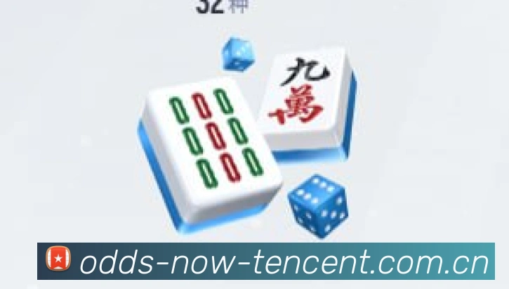 2026年世界杯官方竞彩平台主视觉展示
